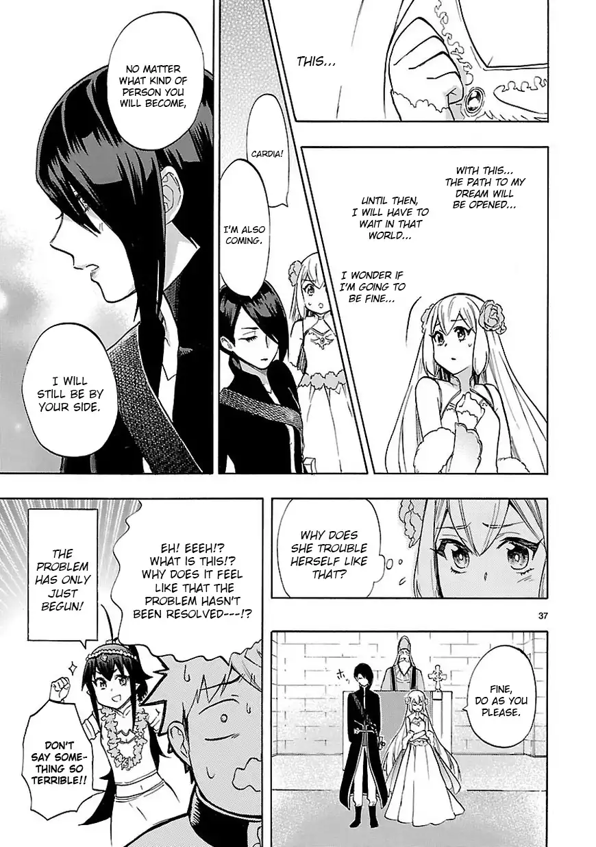 Renai Boukun Chapter 47 38